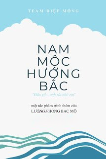 Bìa truyện Nam Mộc Hướng Bắc [TETVUI04]