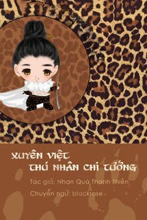 Bìa truyện Xuyên Việt Thú Nhân Chi Tướng